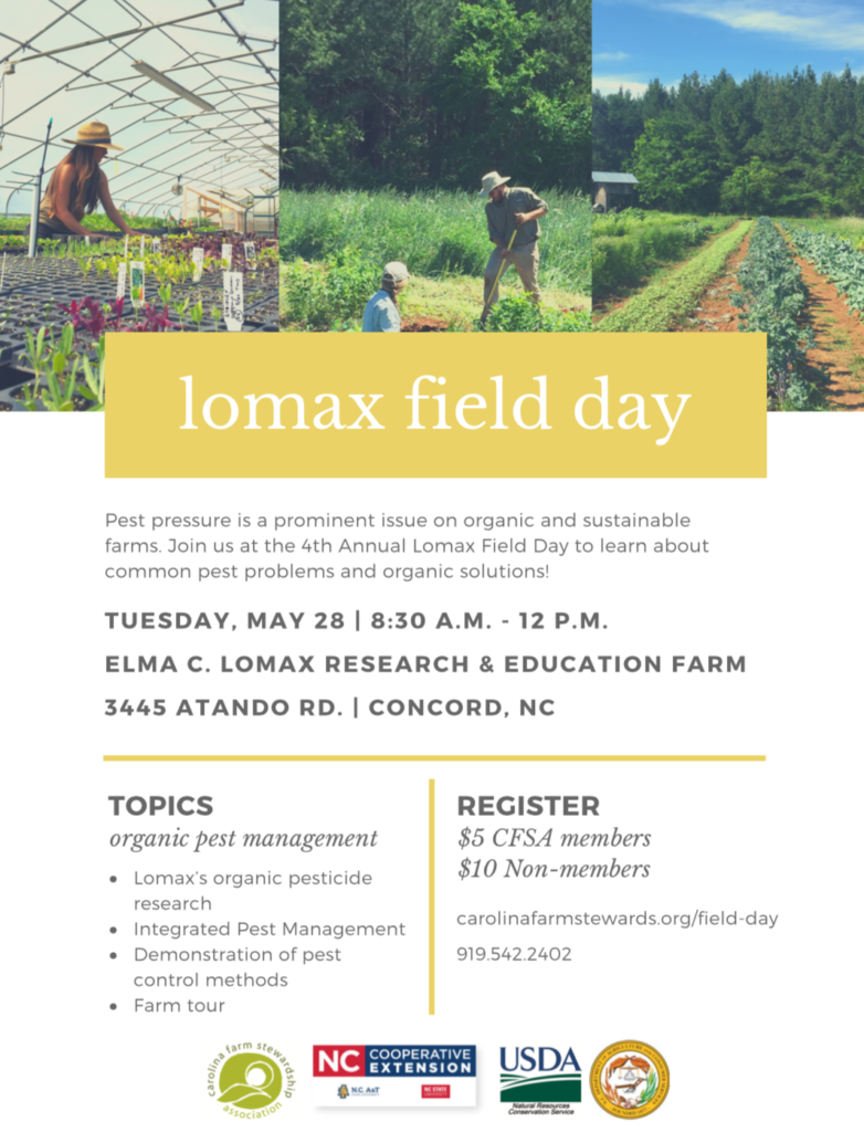 Lomax Field Day Flyer